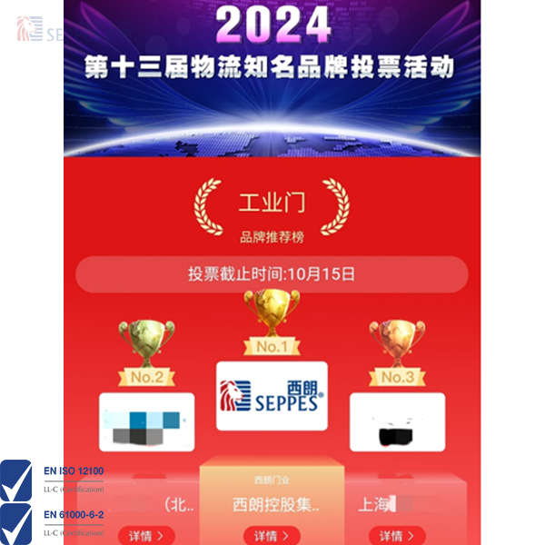 惠泽天下 惠泽天下